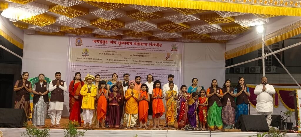 WhatsApp Image 2024-12-03 at 3.55.38 PM (1)