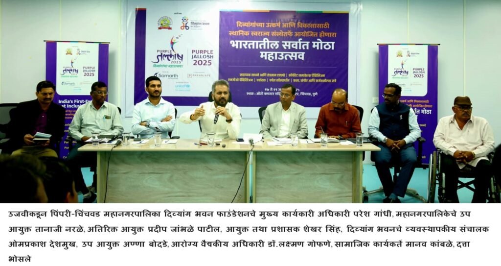 WhatsApp Image 2025-01-10 at 19.03.04