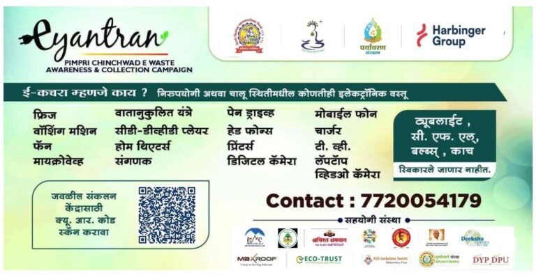 e87fe9eb-8b99-43bb-bbdd-c0ef312c8f4a