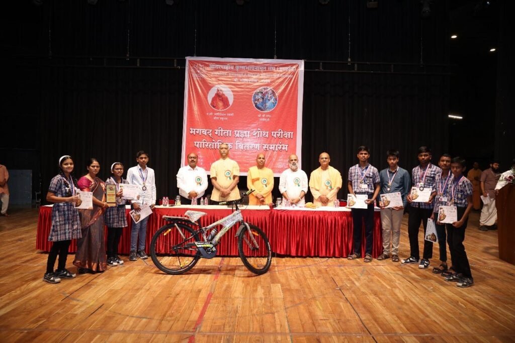 c28a505e-b947-43e0-95fd-5b749ba33f54