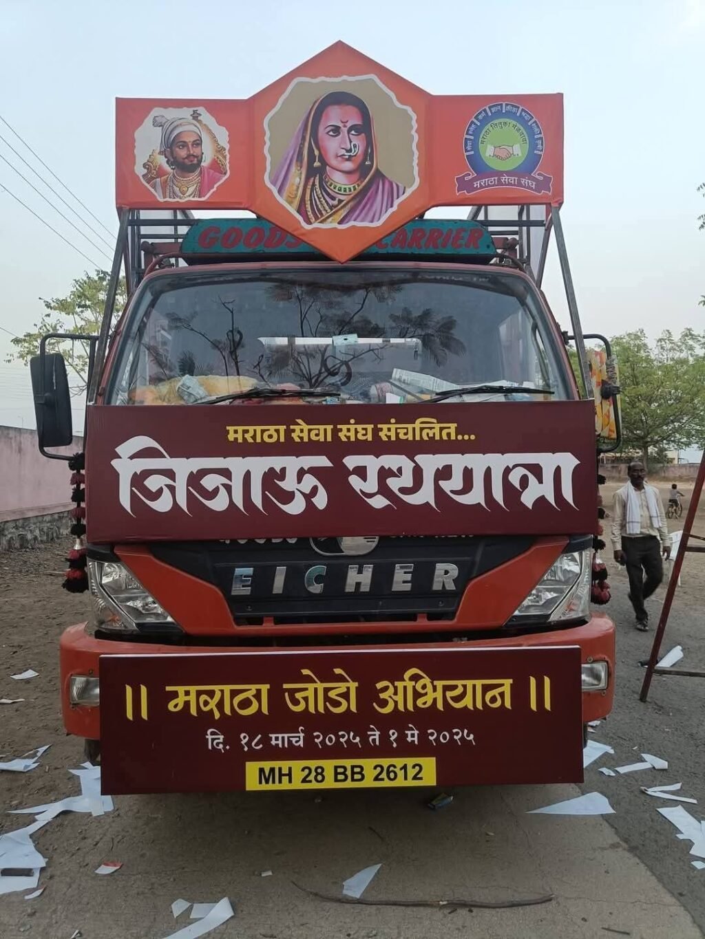 169fb02f-1b49-44bc-9045-ff60a3cadf77