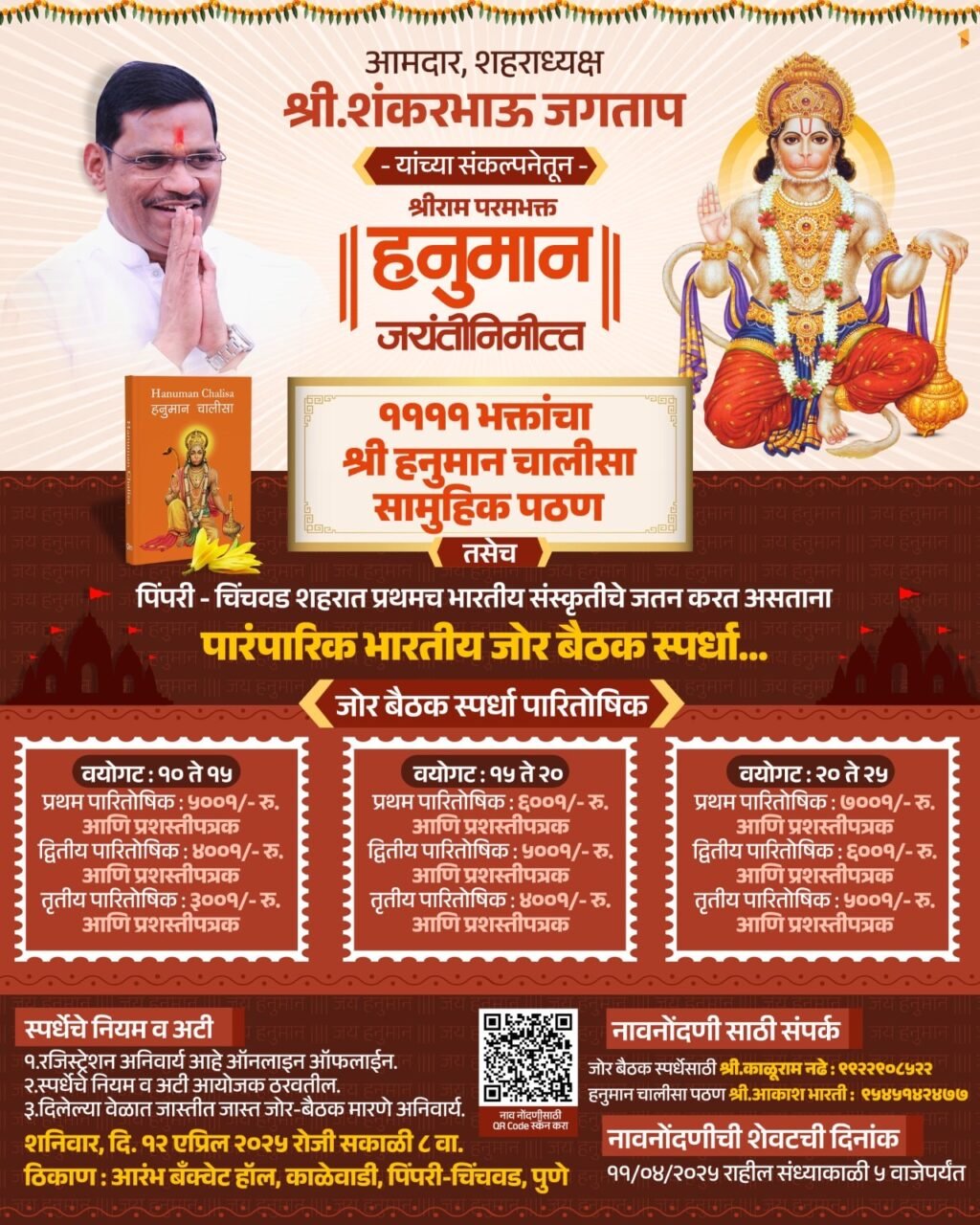 44a3bb52-97b4-45a6-a02c-d6220ba52283