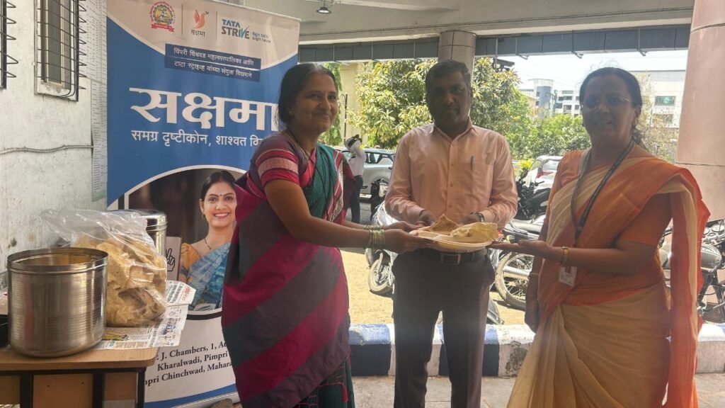 02a63488-4b7c-4391-bcba-a79e472a8dee