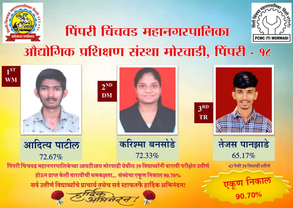 e040a456-99e3-422b-839e-684781d3aa93