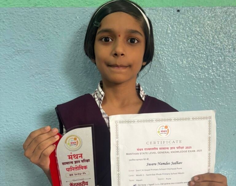 8bcc55d3-7e2a-4ee3-aa2f-c21ad4d6abc0