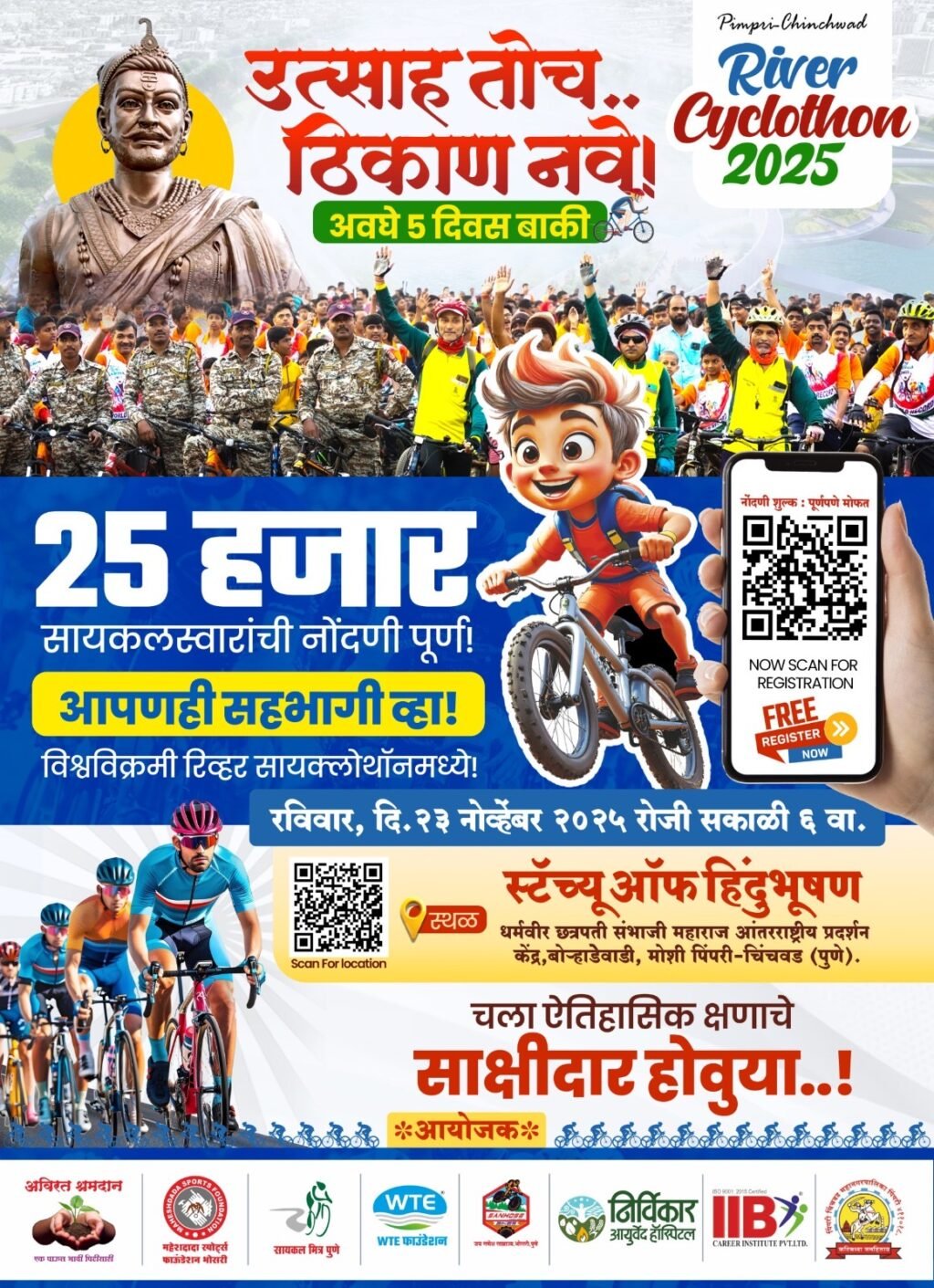 e549b4eb-a8ac-44f1-8df4-fa68ca5eeb8d