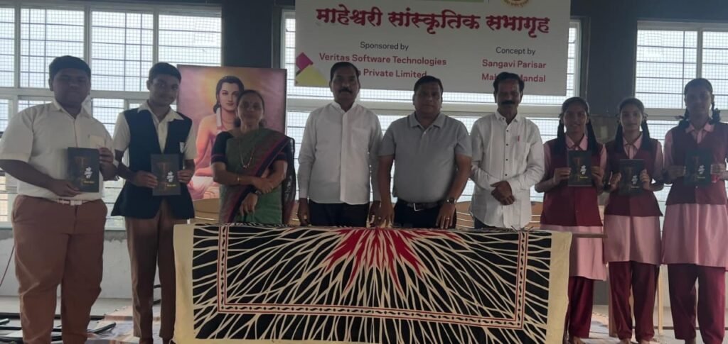 8b57d2b2-fac9-4f6b-ada8-1321c03b267a