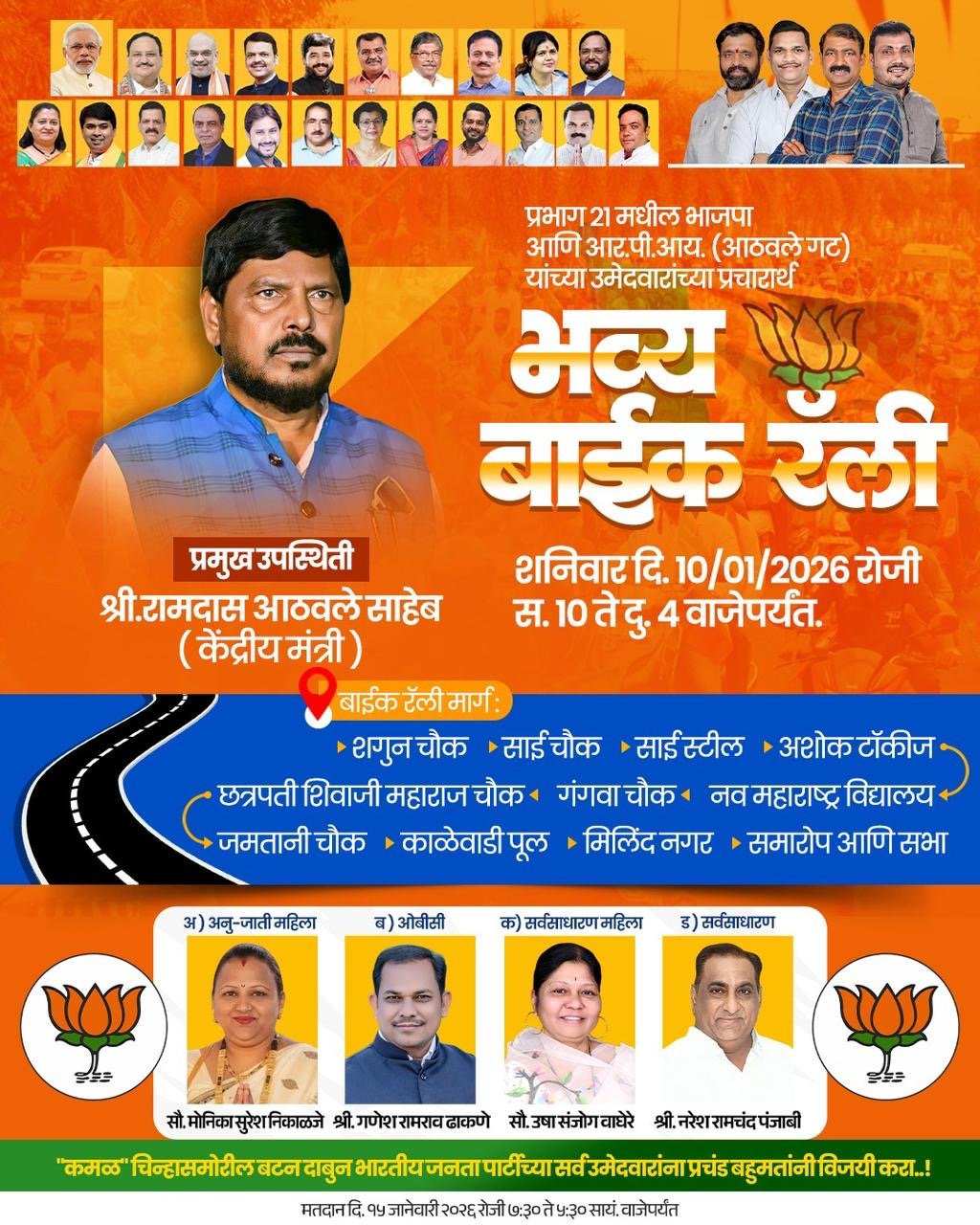 ba71c966-32f6-481d-91e7-0f15f9cd7798