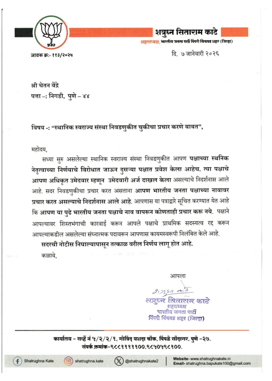 bd33cd48-9efa-470f-b14f-dd46ad1321eb