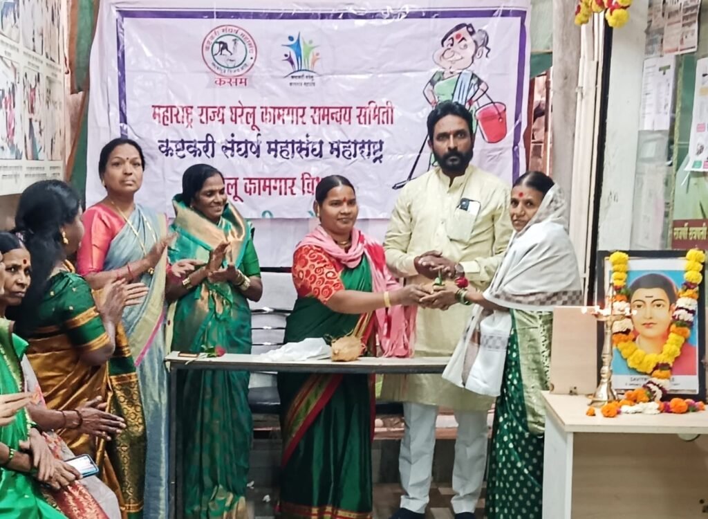 ff4d1707-b636-4254-9a5d-3e8022141b37