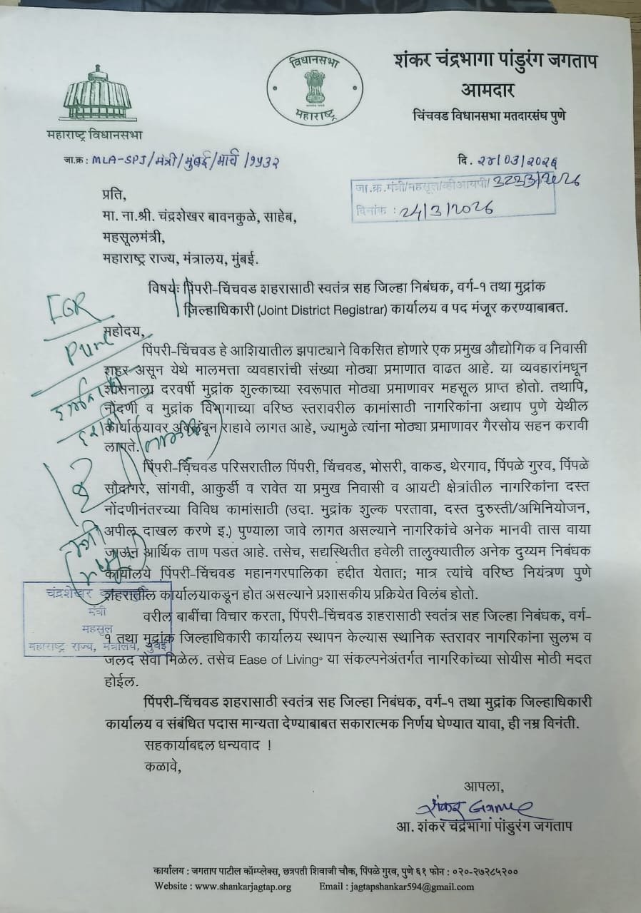 beed9e33-e072-4b6d-bb5a-ba26e565ec8f